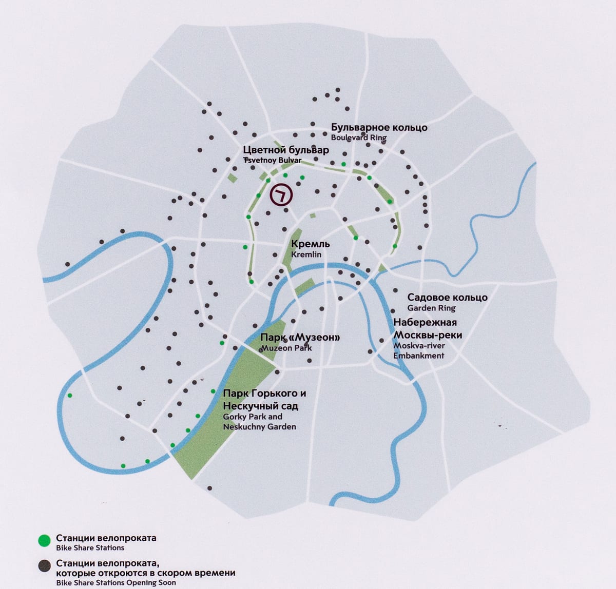 Carte des stations Velobike de Moscou
